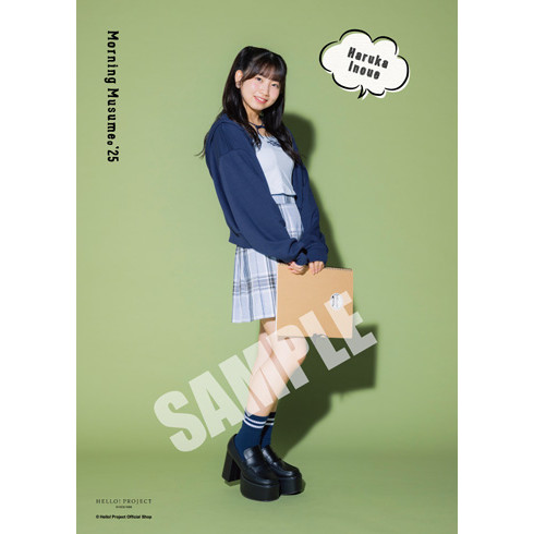井上春華(モーニング娘。'25)『ハロプロまるわかりプロフィール