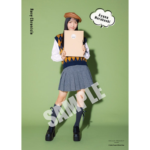 ︎プロフ読んでください︎様ご専用ページ 8⁄5まで】こころ☾