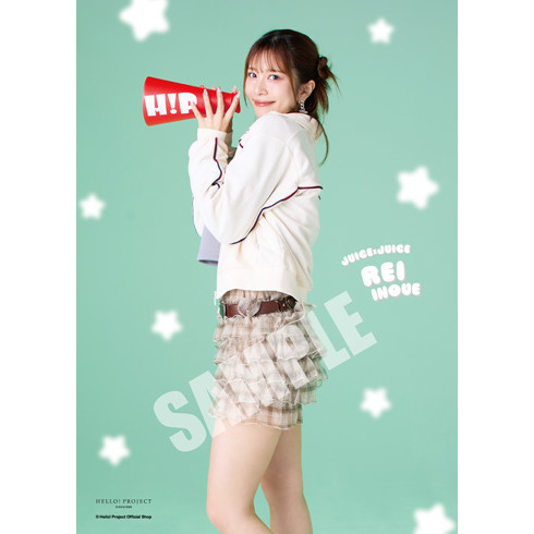 井上玲音(Juice=Juice)『ハロプロまるわかりプロフィール帳』〔26.03〕