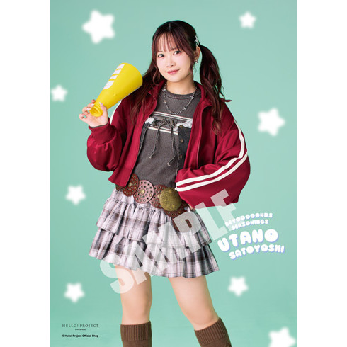 里吉うたの(BEYOOOOONDS)『ハロプロまるわかりプロフィール帳』〔26.03〕