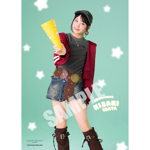 江端妃咲(Juice=Juice)『ハロプロまるわかりプロフィール帳』〔26.03〕