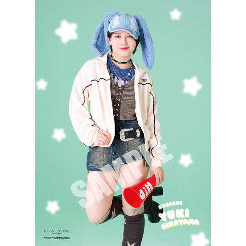 平山遊季(アンジュルム)『ハロプロまるわかりプロフィール帳』〔26.03〕