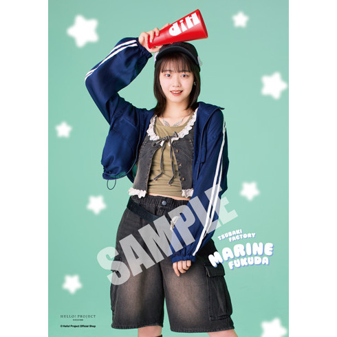 福田真琳(つばきファクトリー)『ハロプロまるわかりプロフィール帳