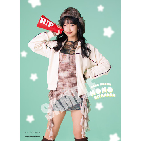 北原もも(OCHA NORMA)『ハロプロまるわかりプロフィール帳』〔26.03〕