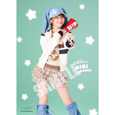 野中美希(モーニング娘。'26)『ハロプロまるわかりプロフィール帳