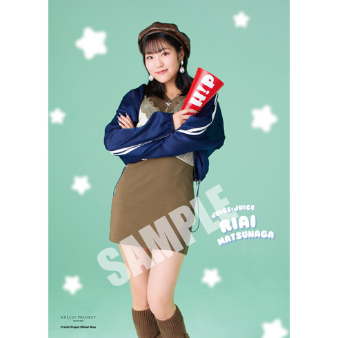 松永里愛(Juice=Juice)『ハロプロまるわかりプロフィール帳』〔26.03〕