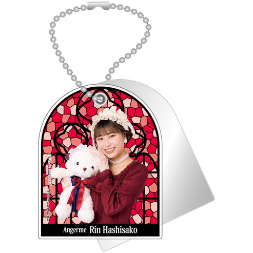 橋迫鈴(アンジュルム)『スライドミラーキーホルダー』