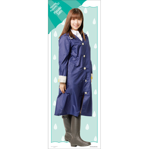 佐藤優樹 モーニング娘 クリアポスター 07