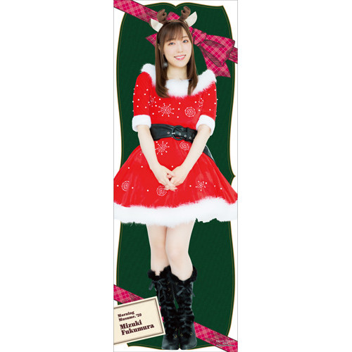 譜久村聖 モーニング娘 クリスマス クリアポスター 譜久村聖 モーニング娘 クリスマス クリアポスター