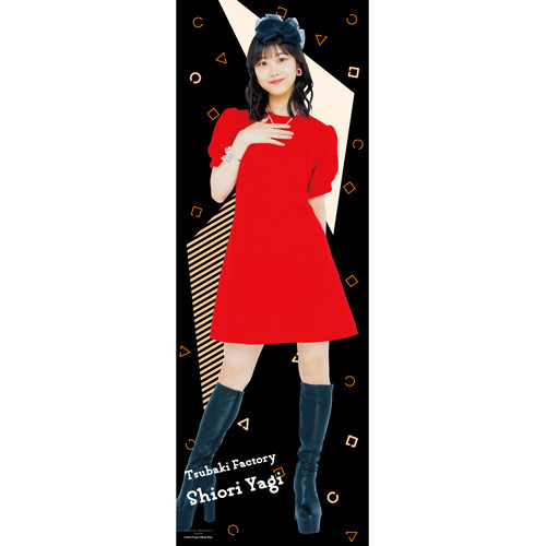 4555354afbe4ec6e01841c3918316d