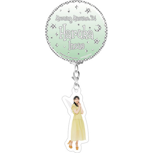 モーニング娘ストラップマスコットキーチェーンその他まとめ売り Yahoo