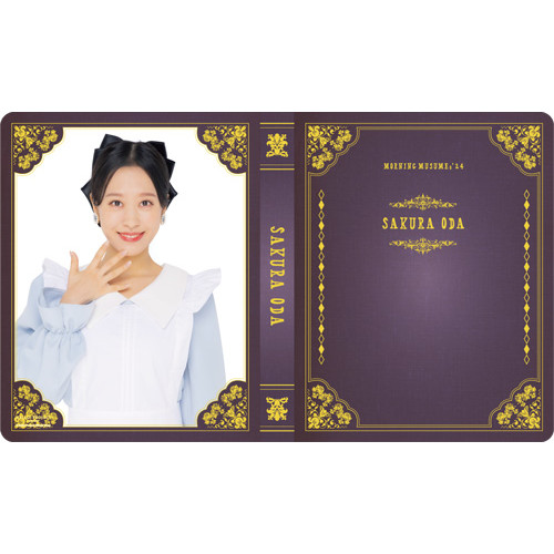 Amazon.co.jp: モーニング娘。'19 小田さくら 写真集 『 さくら