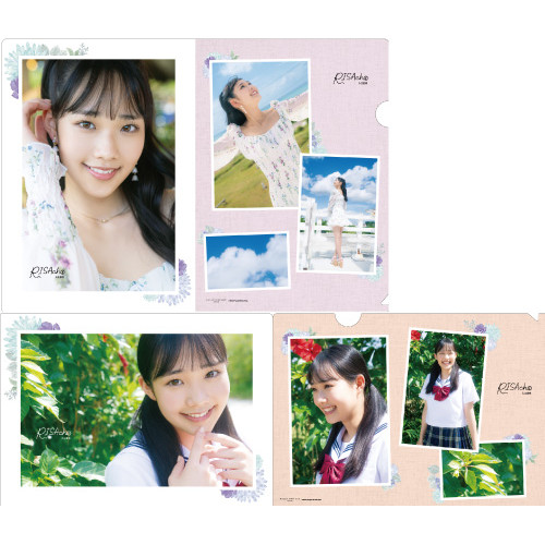 HELLO！PROJECT - Juice=Juice 入江里咲　写真集　生写真付き アーティスト選択 :: アーティスト :: ハロー！プロジェクト