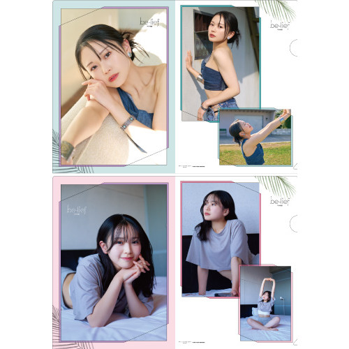 967 BEYOOOOONDS 平井美葉 生写真 27枚セット 平井美葉 生写真『“BEYOOOOONDS 平井美葉 写真集「be-lief