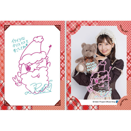 17実力診断島倉ピンナップポスター ピンポス まきむらりか on X: 