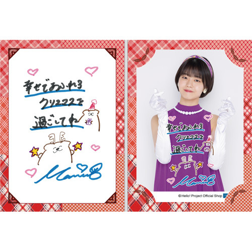 福田真琳 ピンポス8点 2024年 つばきファクトリー 福田真琳 ピンポス8点 2024年 つばきファクトリー Amazon.co.jp