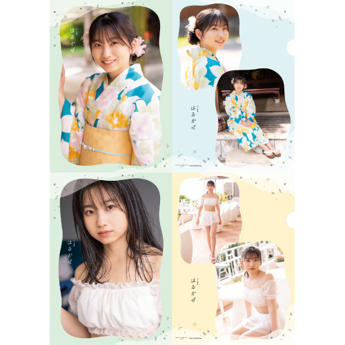 井上春華(モーニング娘。'24)『写真集「はるかぜ」A4クリア