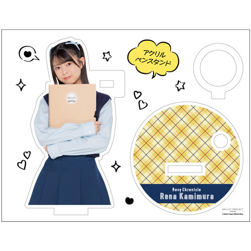 ロージークロニクル 上村麗菜　モバガチャ 1000円ガチャ SRアクリル時計