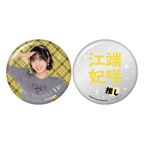 漣ジュン コネクトライブ 缶バッジ 予約商品】コネクトライブ 特別版 プロジェクトセカイ×あんさん
