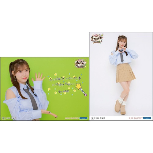 モーニング娘。25 Mighty Magic セット売りのみ イベント :: モーニング娘。'25 コンサートツアー春 ～Mighty