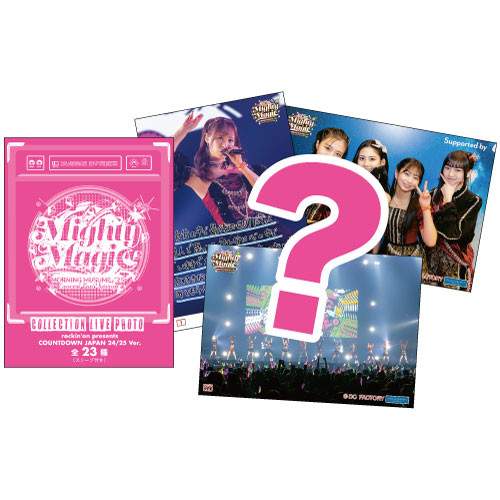イベント :: モーニング娘。'25 コンサートツアー春 ～Mighty