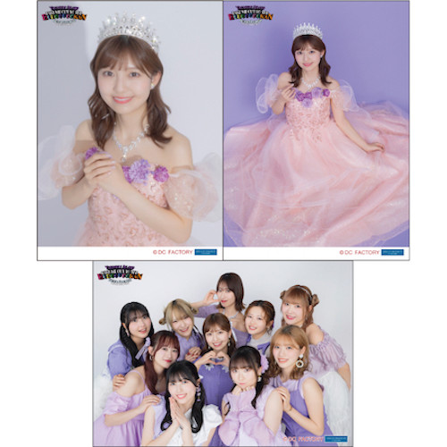 イベント :: BEYOOOOONDS CONCERT 2025 SPRING ～Take Me Out To