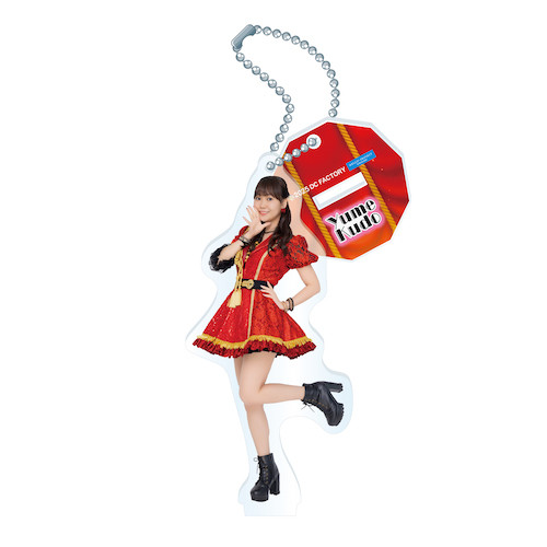 Amazon.co.jp: 高島屋チャリティーサンタ 20周年限定セット