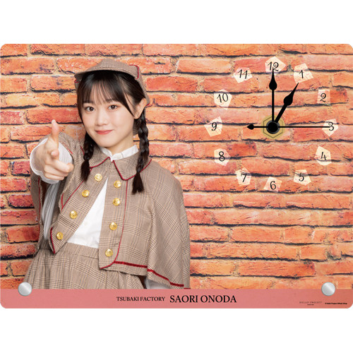小野田紗栞(つばきファクトリー)【受注】『アクリル時計スタンド