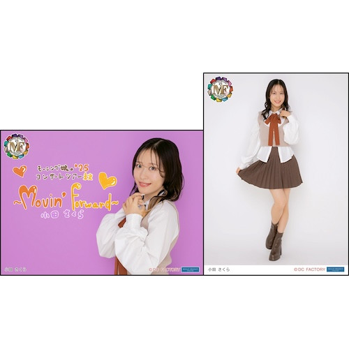 イベント :: モーニング娘。'25 コンサートツアー秋 ～Movin