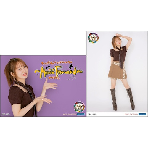 モーニング娘。 コンサート ツアー 他 12枚セット 娘25_MF ⁡ モーニング娘。'25 コンサートツアー秋 〜Movin