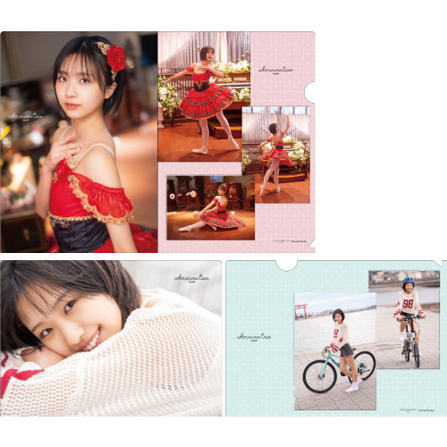 弓桁朱琴(モーニング娘。'25)『写真集「ako seventeen」A4クリア