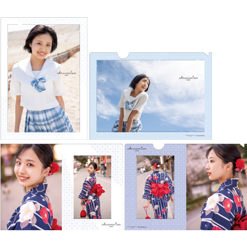 弓桁朱琴(モーニング娘。'25)『写真集「ako seventeen」A4クリア