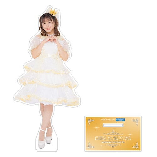 イベント :: モーニング娘。'25 コンサートツアー秋 ～Movin' Forward