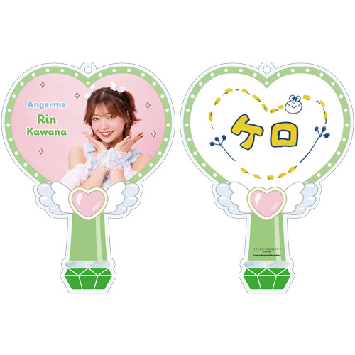 アンジュルム　川名凜　グッズ 川名凛 アクスタ アンジュルム 20祭 キーホルダー - メルカリ アイドル