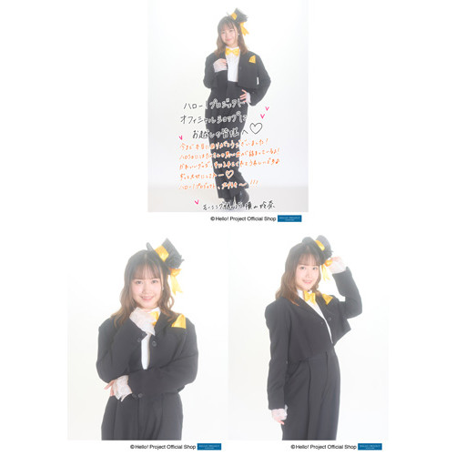 横山玲奈(モーニング娘。'25)「横山玲奈卒業記念」パート1 L判 3枚