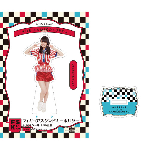 アンジュルム 上國料萌衣FCイベント2025 ～ソングフォーユー
