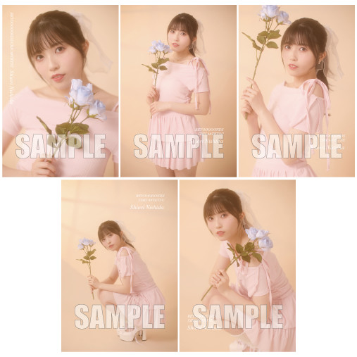 西田汐里(BEYOOOOONDS)『＜Balletcore＞ポストカード 5枚セット』