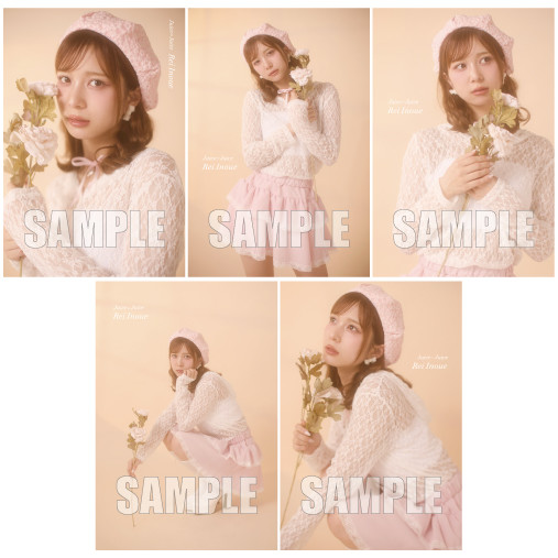 井上玲音(Juice=Juice)『＜Balletcore＞ポストカード 5枚セット』