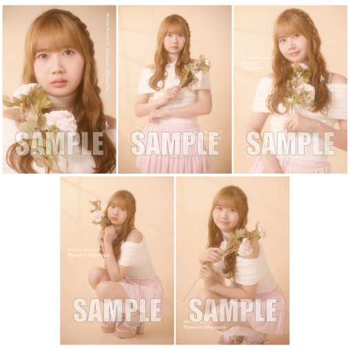 岡村ほまれ BIG アクリルスタンド モバガチャ モーニング娘。'25 Amazon.co.jp: 岡村ほまれ アクスタ ハロプロ モバガチャ BIG