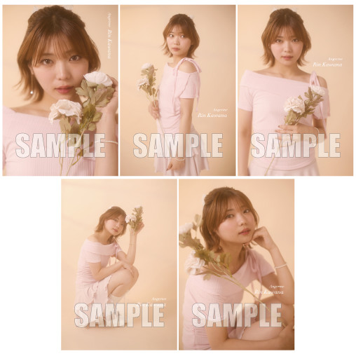 川名凜(アンジュルム)『＜Balletcore＞ポストカード 5枚セット』