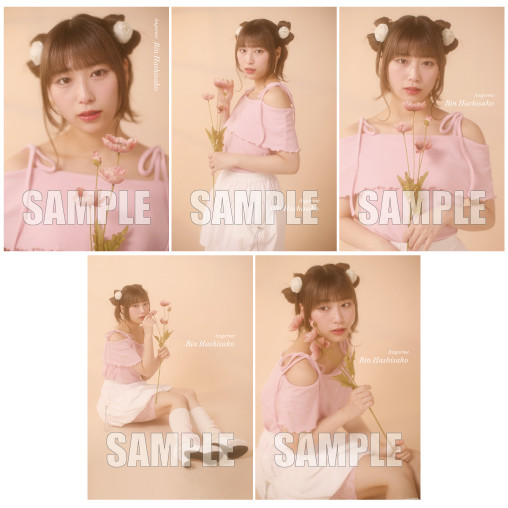 橋迫鈴(アンジュルム)『＜Balletcore＞ポストカード 5枚セット』