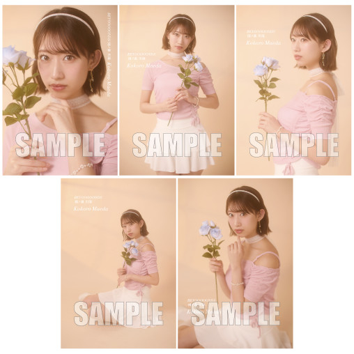 前田こころ(BEYOOOOONDS)『＜Balletcore＞ポストカード 5枚セット』