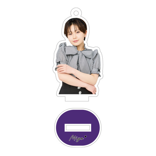 平井美葉(BEYOOOOONDS)『リング付きFSK（フィギュアスタンド