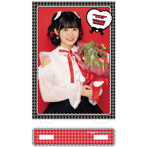山﨑夢羽(BEYOOOOONDS)『山﨑夢羽卒業記念 アクリルスタンドパネル』