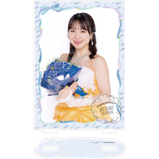 モーニング娘。´24 石田亜佑美 BIG アクリルスタンド SR モバガチャ