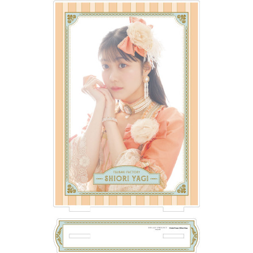 八木栞(つばきファクトリー)『八木栞卒業記念 アクリルスタンド