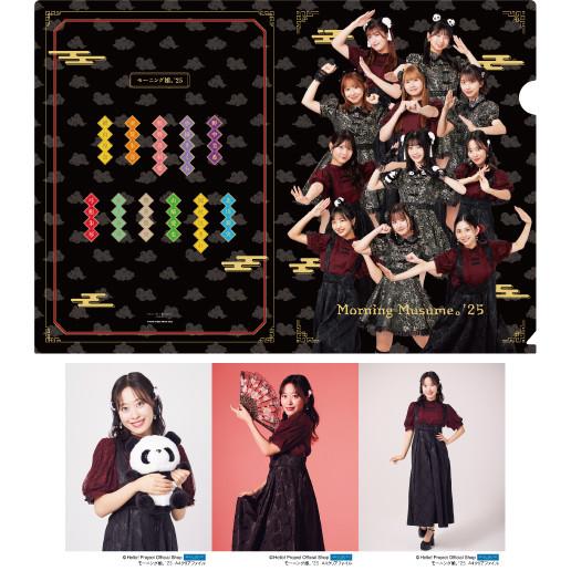 モーニング娘。'25 小田さくら グッズ モーニング娘。'25 小田さくら グッズ イベント :: モーニング娘。'25