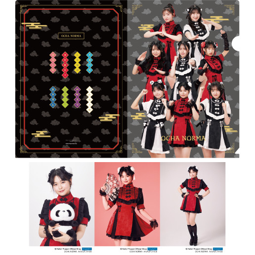 筒井澪心(OCHA NORMA) グッズセット OCHA NORMA 筒井澪心バースデーイベント2025 オリジナルグッズ公開