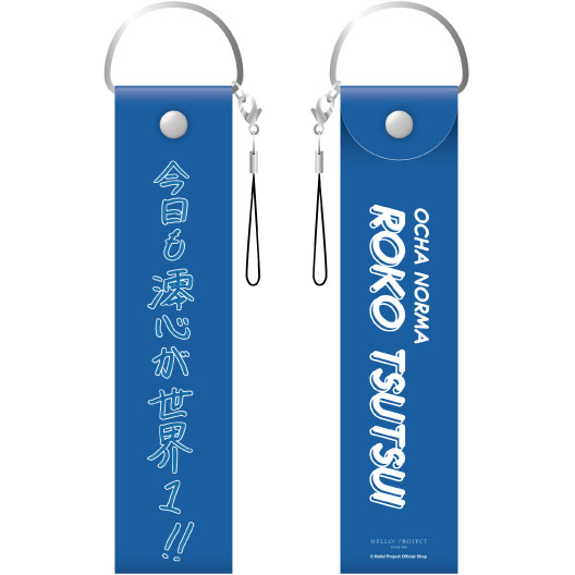 渚カヲル　ペンライト 渚カヲル ペンライト EVA STORE オリジナル ブック型ライト/渚カヲル