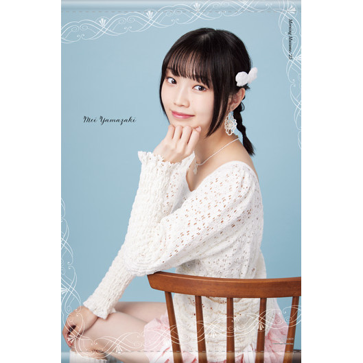 モーニング娘。 山﨑愛生 I LOVE バッジ 山﨑愛生『モーニング娘。×カリバディクス 缶バッジ（カップ